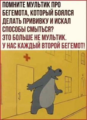 Прикрепленное изображение: OB-agmbxfzg.jpg